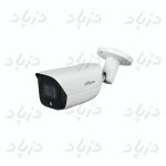 دوربین بولت داهوا DH-IPC-HFW3449EP-AS-LED