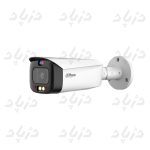 دوربین بولت داهوا DH-IPC-HFW3449T1P-AS-PV