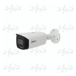 دوربین بولت داهوا DH-IPC-HFW2549TP-AS-IL