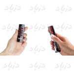 ریموت زومر فابریک - Image 2