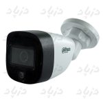 دوربین مداربسته داهوا DAHUA DH-HAC-HFW1209CP-A-LED