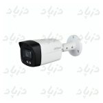 دوربین مداربسته داهوا مدل DAHUA DH-HAC-HFW1209TLMP-LED - Image 2