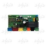مرکز کنترلر در دو لنگه سیماران Faraz Q70-1A - Image 2