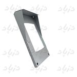 قاب بارانگیر فلزی سوزوکی - Image 2