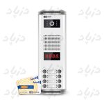 پنل نامبرینگ هشت واحدی تکنما مدل K-24M - Image 2