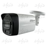 دوربین مداربسته داهوا مدل DAHUA DH-HAC-HFW1209TLMP-LED