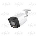 دوربین مداربسته داهوا مدل DAHUA DH-HAC-HFW1209TLMP-LED - Image 3