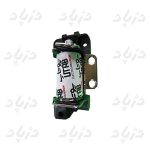بوبین قفل برقی یوتاب مدل 1093 - Image 2