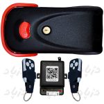 قفل برقی یوتاب با شستی مدل 1093 - Image 2