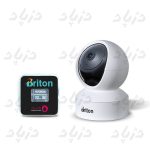 دوربین وای فای گردان برایتون مدل BIOT-2112P8M-32G - Image 2