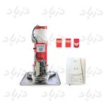 موتور کرکره نوبل ساید ۳۰۰ کیلوگرم DC