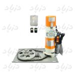 موتور کرکره KTM ساید ۶۰۰ کیلوگرم AC - Image 2