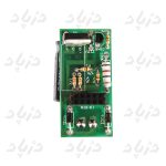 کارت (Mel) یا کیت قفل برقی سیماران - Image 2