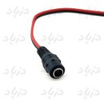 فیش آداپتور مادگی سیم دار - Image 3