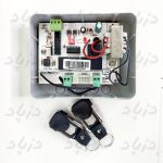 برد کرکره ساید بتا ۵ کانال - Image 2