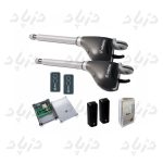 جک پارکینگی وی تو مدل Calypso 400KG - Image 2