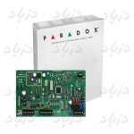 دزدگیر پارادوکس مدل MG5050 با کیپد - Image 3