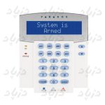 دزدگیر پارادوکس مدل MG5050 با کیپد - Image 4