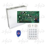 دزدگیر پارادوکس مدل MG5050 با کیپد