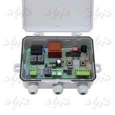 alt="کیت ریموت کرکره سایلکس SL12 توبلار F-968"