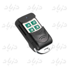 alt="ریموت کرکره برقی مستر فرکانس 433"