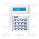 تلفن کننده 20 حافظه کلاسیک