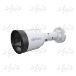 دوربین بولت 2 مگ برایتون بدنه فلزی مدل BRITON UVC101B1AR-L - Image 2