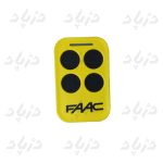 ریموت درب اتوماتیک طرح فک - Image 2