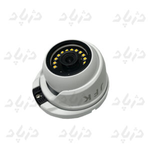 alt="دوربین دام 5 مگاپیکسلی JFK-5007 IPC"