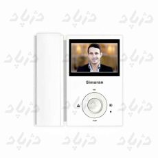 alt="آیفون تصویری 43fl"