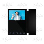 alt="آیفون تصویری سیماران 46"