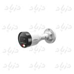 دوربین بولت داهوا DH-IPC-HFW1439S1P-A-IL-S6