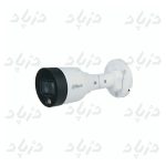 دوربین بولت داهوا DH-IPC-HFW1239S1P-A-LED