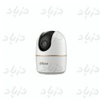 دوربین دام داهوا DH-IPC-H2AP