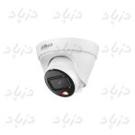 دوربین دام داهوا DH-IPC-HDW1239T1P-A-IL-S6