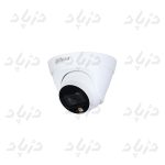 دوربین دام داهوا DH-IPC-HDW1439T1P-LED