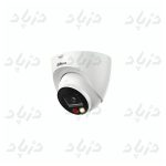 دوربین دام داهوا DH-IPC-HDW2449TP-S-IL