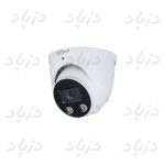 دوربین دام داهوا DH-IPC-HDW3449HP-AS-PV
