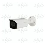دوربین بولت داهوا DH-IPC-HFW2531TP-ZS