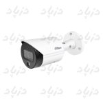 دوربین بولت داهوا DH-IPC-HFW2449SP-S-LED
