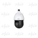دوربین اسپید دام داهوا DH-SD49425GB-HNR