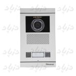 پنل 2 واحدی سیماران فرداد