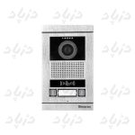 پنل کارتی 2 واحدی سیماران فرداد