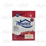 دزدگیر نیولکس مدل NX3 - Image 2