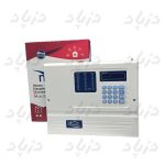 alt="دزدگیر نیولکس مدل NX3"