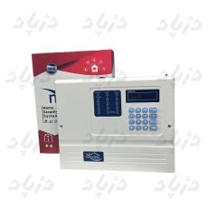 alt="دزدگیر نیولکس مدل NX3"