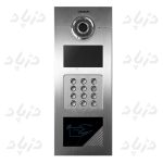 alt="پنل کدینگ نقره ای سوزوکی"