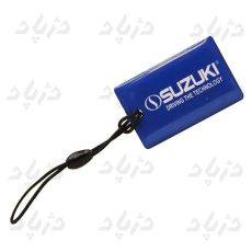 alt="تگ (RFID) سوزوکی "