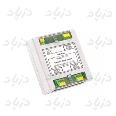 alt="تقویت کننده تصویر "