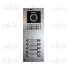 alt="پنل ده واحدی سوزوکی سری U"